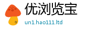 2025最新免费资料大全惟2025新奥天天开好彩开奖结果
